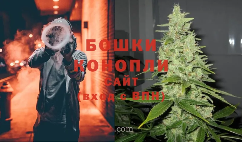 Марихуана THC 21%  OMG онион  Богучар 